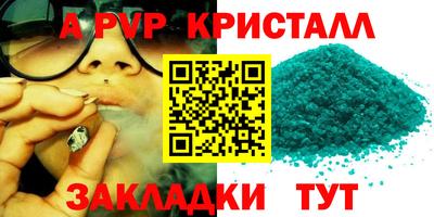 кокаин колумбия Нягань
