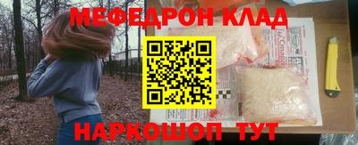 кокаин колумбия Нягань
