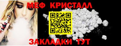 не бодяженный Обь