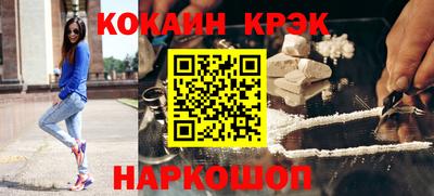 не бодяженный Обь