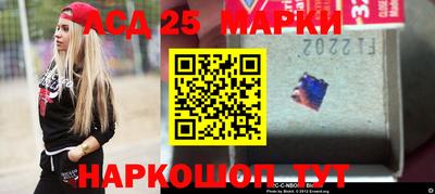 МДПВ Обнинск
