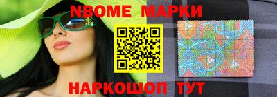 МДПВ Обнинск