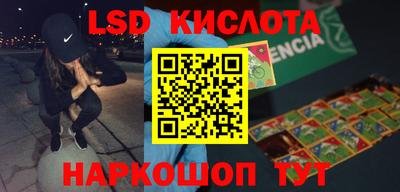 кокаин колумбия Нягань