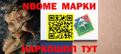 кокаин колумбия Нягань