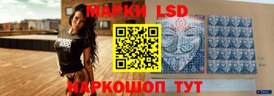 МДПВ Обнинск