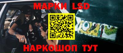 мяу мяу кристалл Первоуральск