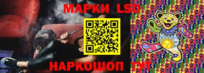 кокаин колумбия Нягань