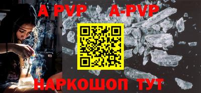 кокаин колумбия Нягань