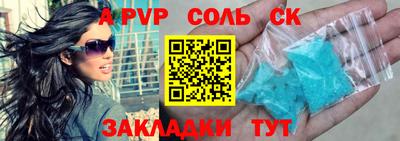 не бодяженный Обь