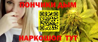 МДПВ Обнинск