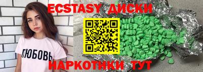 кокаин колумбия Нягань