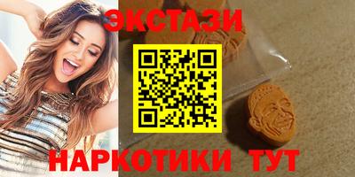 не бодяженный Обь