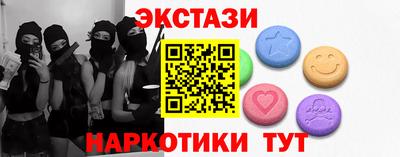 кокаин колумбия Нягань