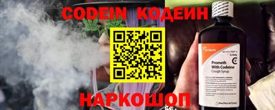 МДПВ Обнинск