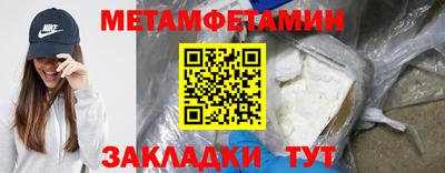 не бодяженный Обь