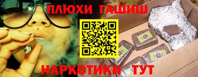 кокаин колумбия Нягань