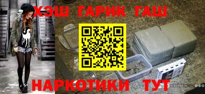 кокаин колумбия Нягань
