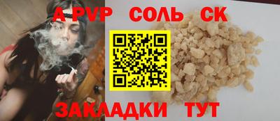 МДПВ Обнинск