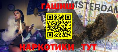 кокаин колумбия Нягань