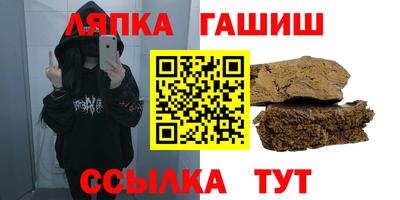 не бодяженный Обь