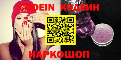 не бодяженный Обь
