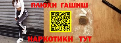 не бодяженный Обь