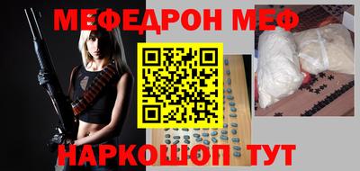 кокаин колумбия Нягань
